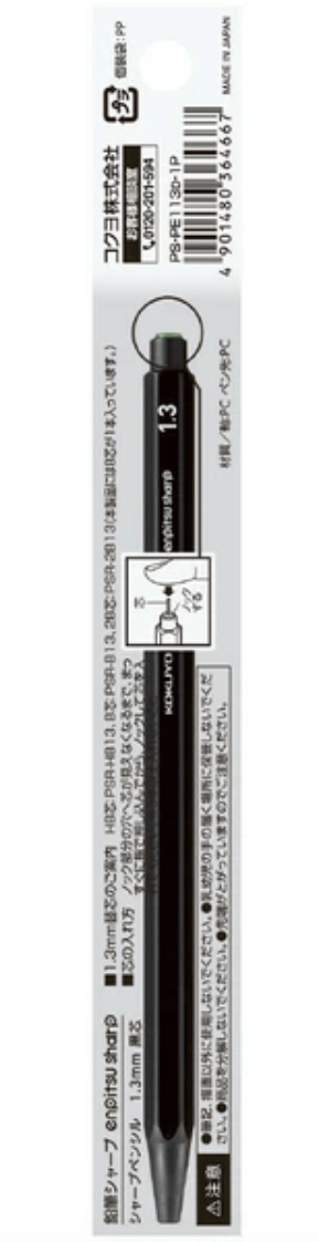 Feels like a Pencil - Mechanical pencil 1.3 mm - Gray