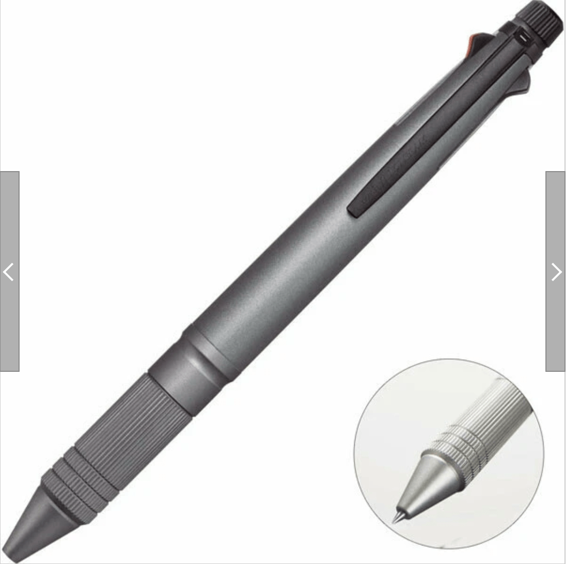 Mitsubishi Pencil Jet stream Multi - Function Pen 4 in 1 Metal Edition - Gray
