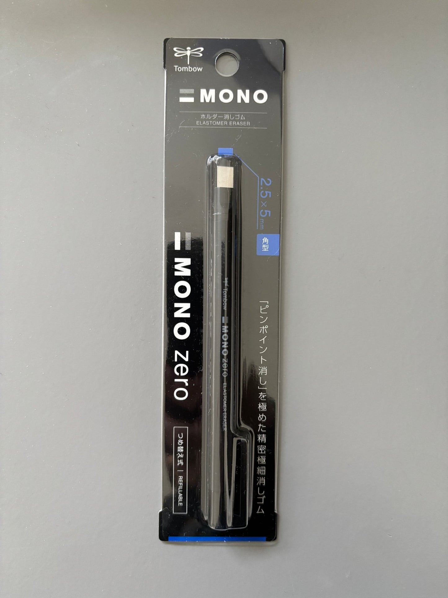 MONO PIN POINT ERASER - Gray